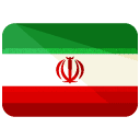 https://cdn.roundicons.com/wp-content/uploads/2017/07/Iran-Flat-Icon.png